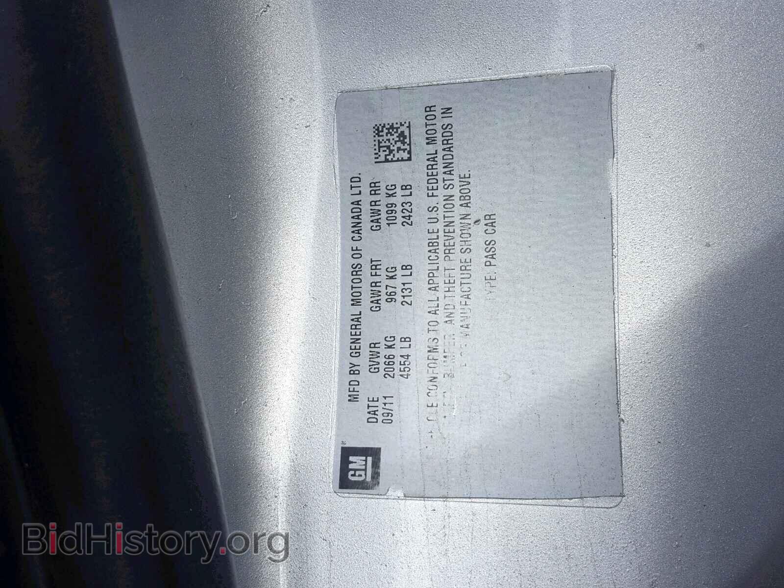 2012 CHEVROLET CAMARO - VIN: 2G1FA1E33C9129353 - Фото 10
