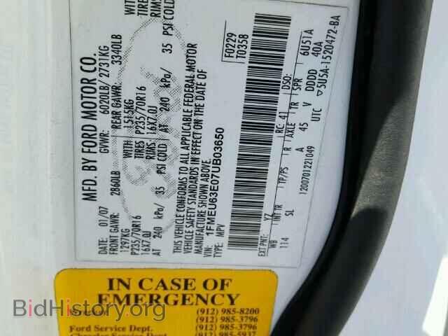2007 FORD EXPLORER - VIN: 1FMEU63E07UB03650 - Фото 10