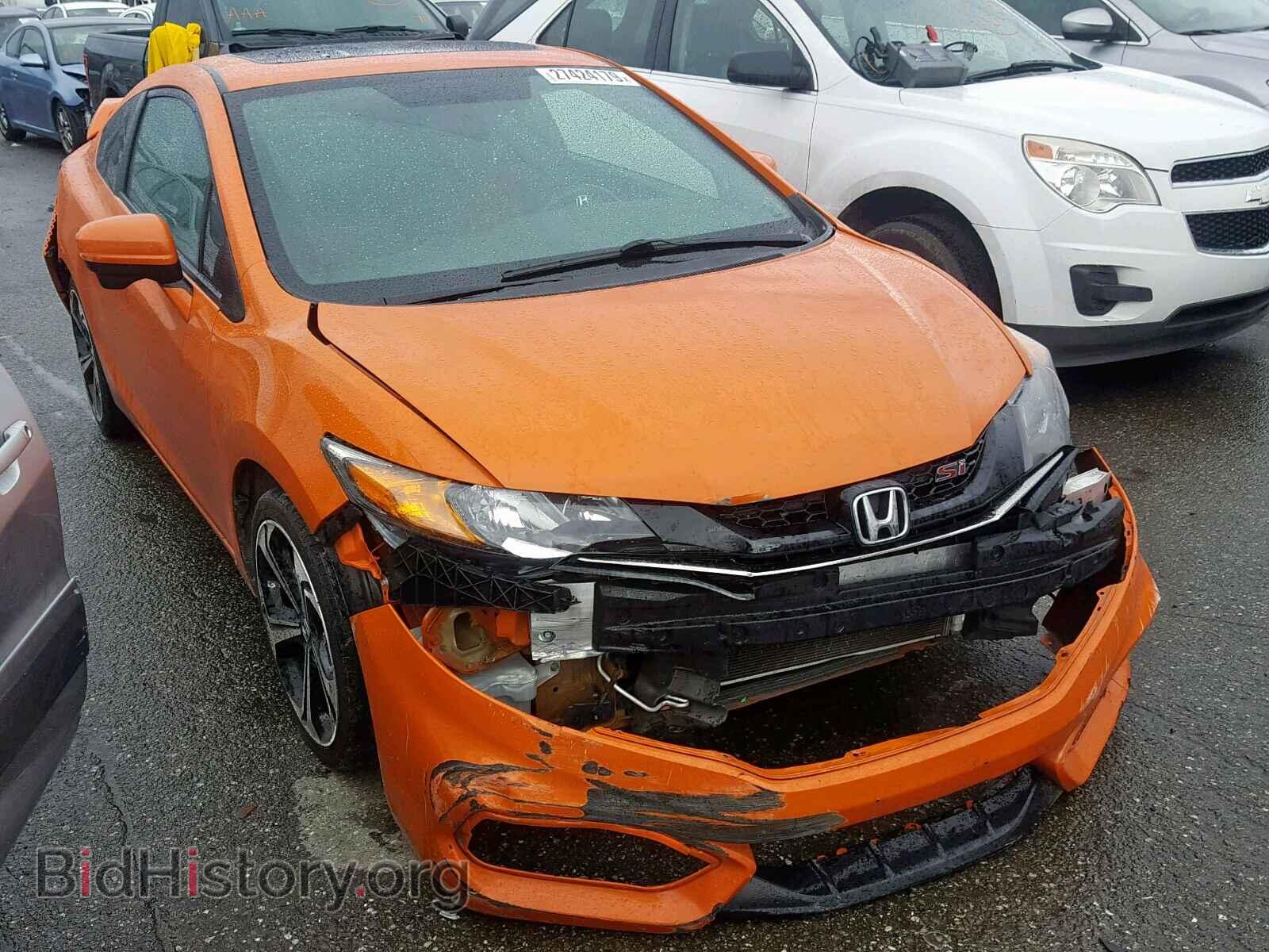 Photo 2HGFG4A54EH700390 - HONDA CIVIC 2014