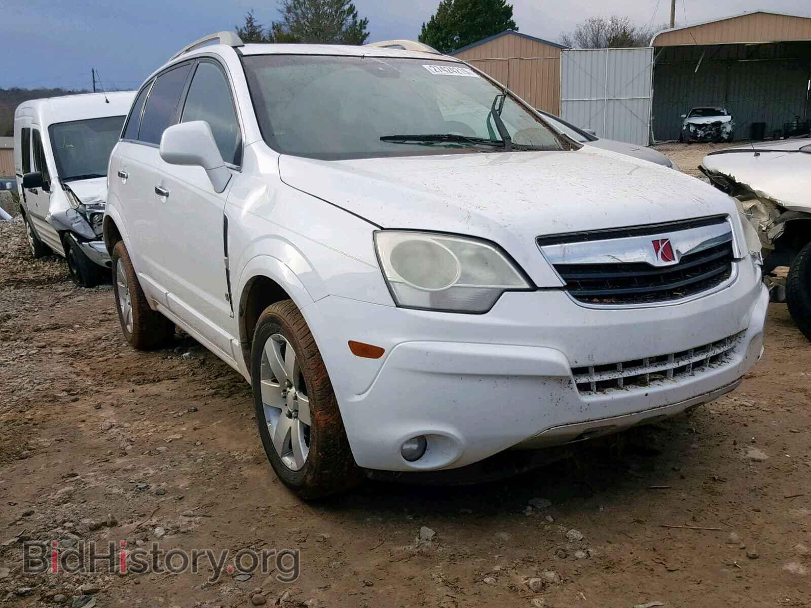 Photo 3GSC153728S707152 - SATURN VUE XR 2008