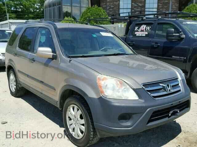 Photo SHSRD77825U323869 - HONDA CRV 2005