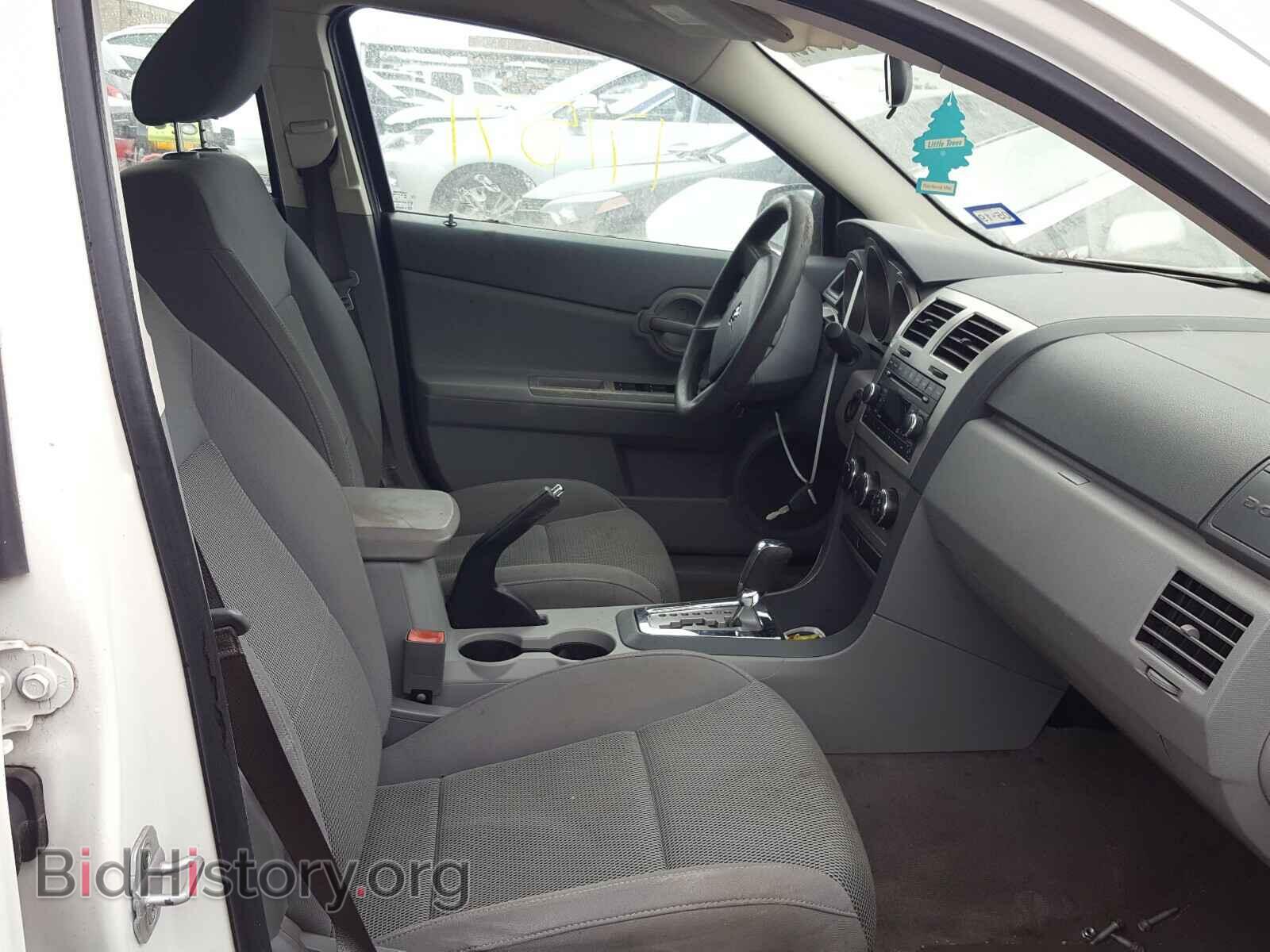 2008 DODGE AVENGER - VIN: 1B3LC46J98N272347 - Фото 5