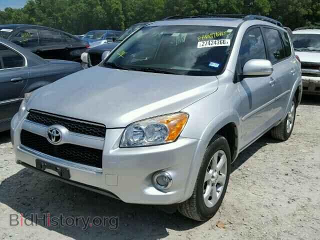 2011 TOYOTA RAV4 - VIN: 2T3YF4DV3BW071397 - Фото 2