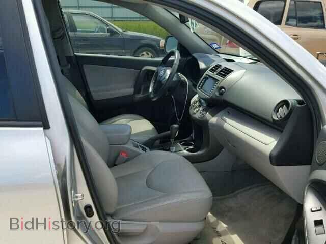 2011 TOYOTA RAV4 - VIN: 2T3YF4DV3BW071397 - Фото 5