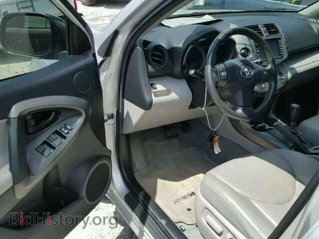 2011 TOYOTA RAV4 - VIN: 2T3YF4DV3BW071397 - Фото 9