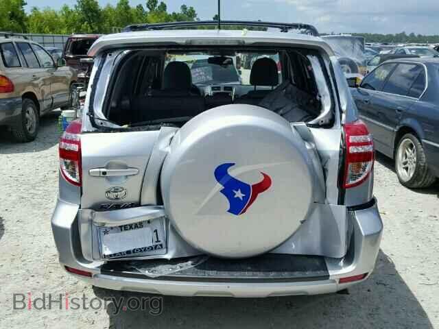 2011 TOYOTA RAV4 - VIN: 2T3YF4DV3BW071397 - Фото 10