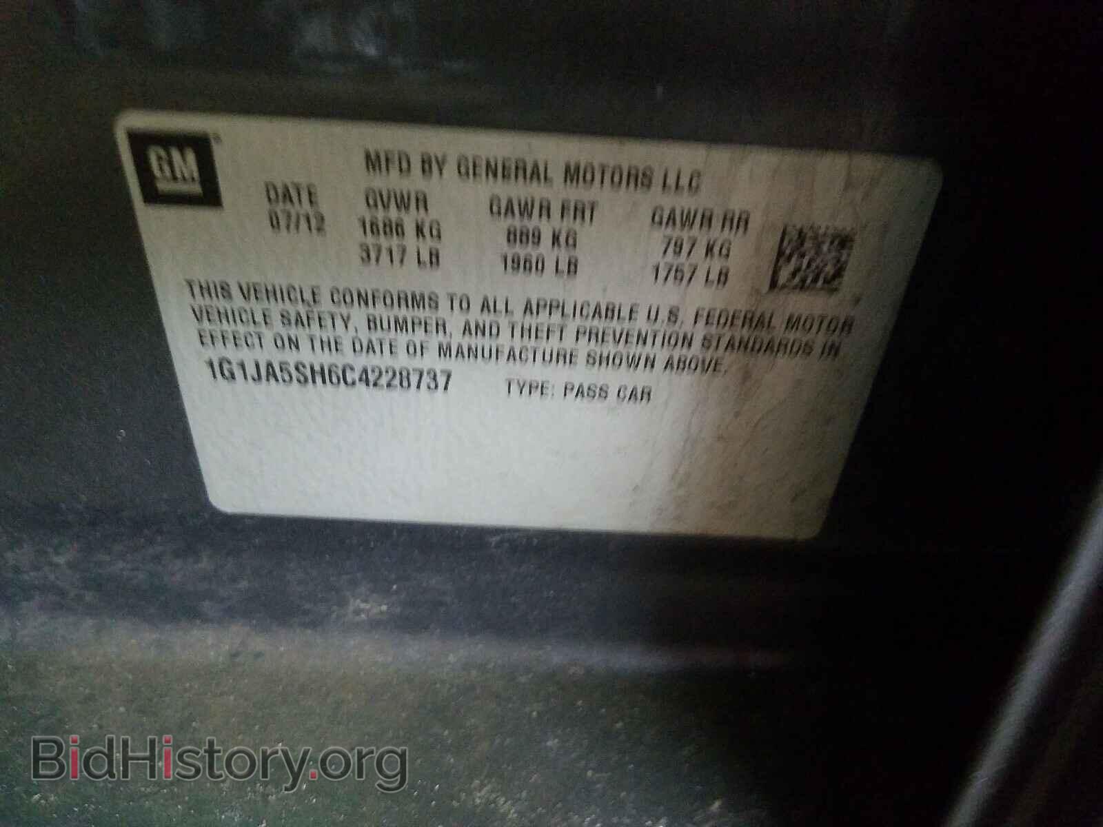 2012 CHEVROLET SONIC - VIN: 1G1JA5SH6C4228737 - Фото 10