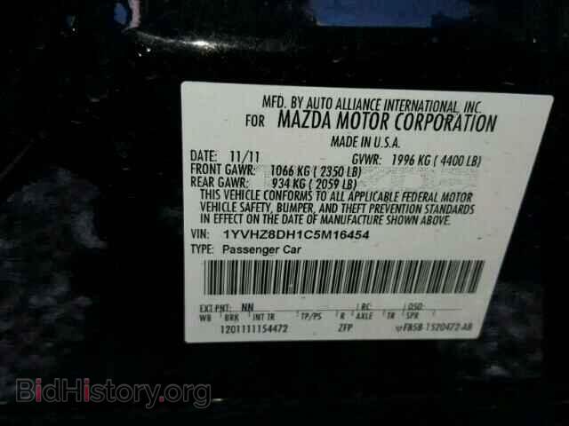 2012 MAZDA 6 - VIN: 1YVHZ8DH1C5M16454 - Photo 10