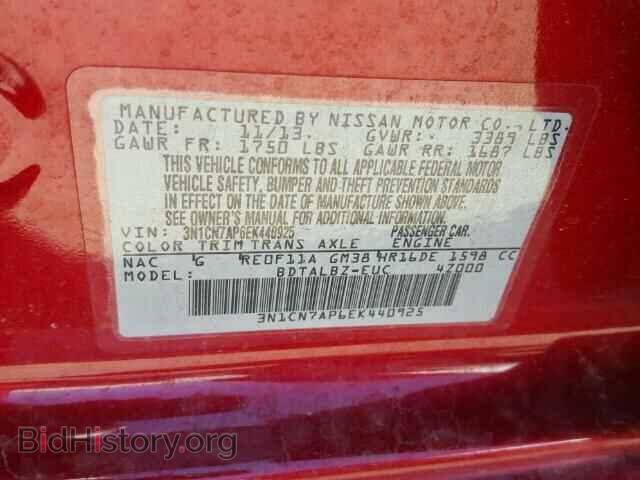 2014 NISSAN VERSA - VIN: 3N1CN7AP6EK440925 - Фото 10
