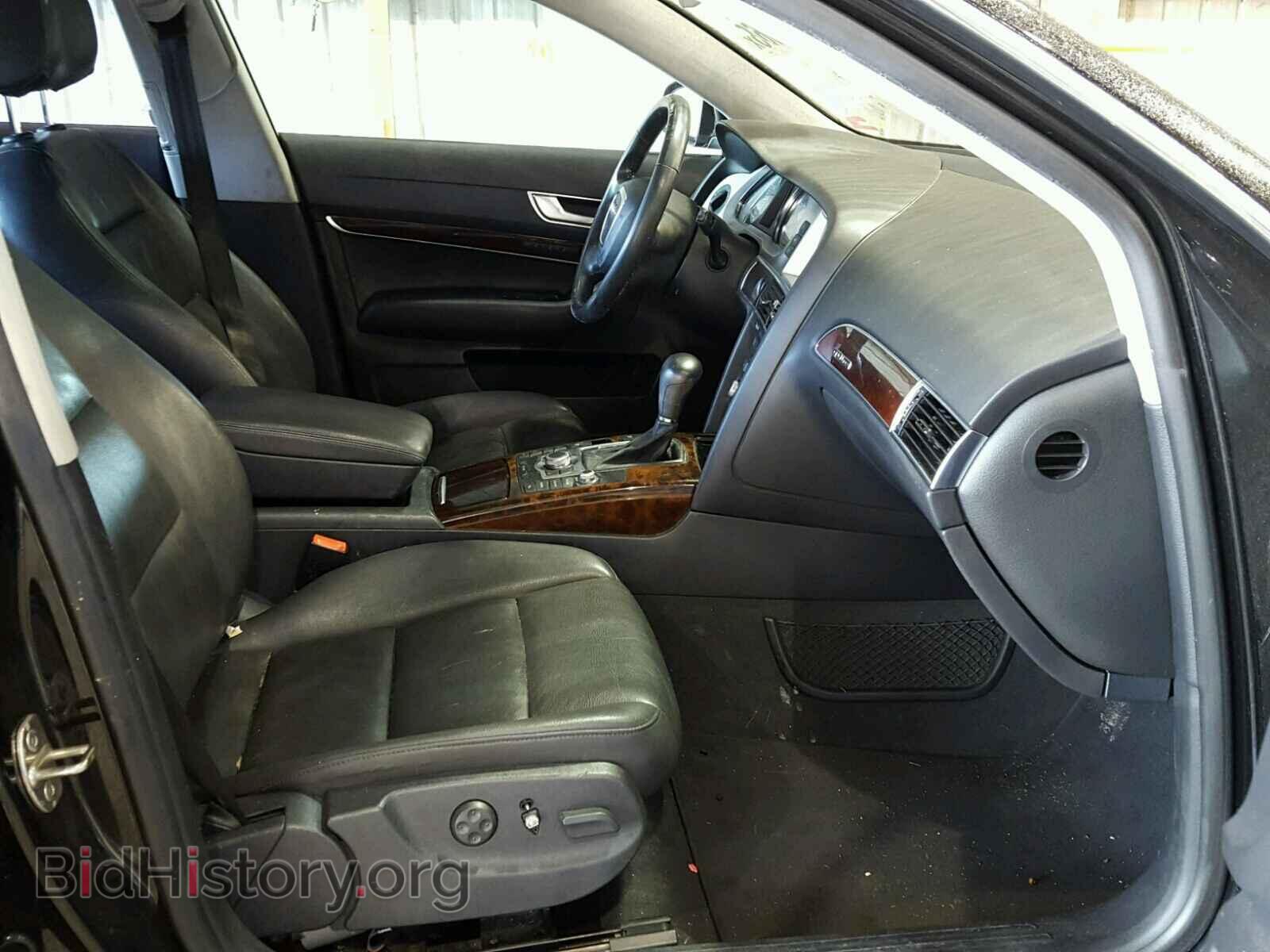 2008 AUDI A6 - VIN: WAUDH74F38N095425 - Фото 5