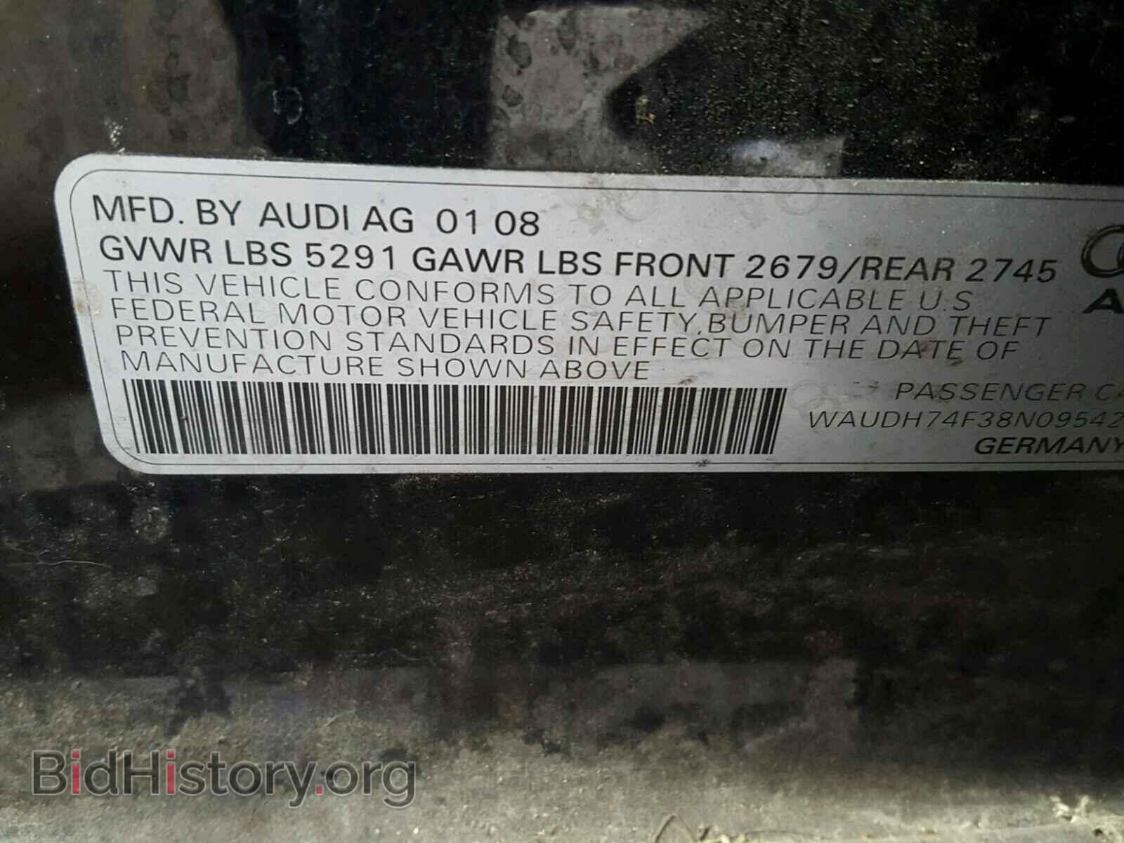 2008 AUDI A6 - VIN: WAUDH74F38N095425 - Фото 10