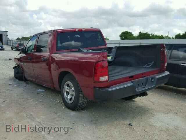 2012 DODGE RAM 1500 - VIN: 1C6RD6KT2CS313458 - Фото 3