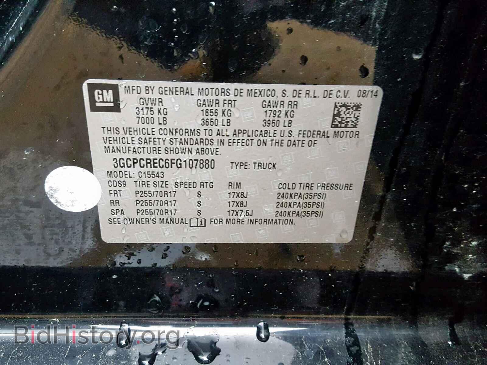 2015 CHEVROLET SILVERADO - VIN: 3GCPCREC6FG107880 - Фото 10