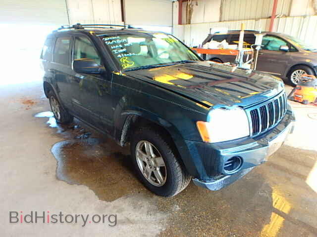 Photo 1J4GS48K25C569809 - JEEP CHEROKEE 2005