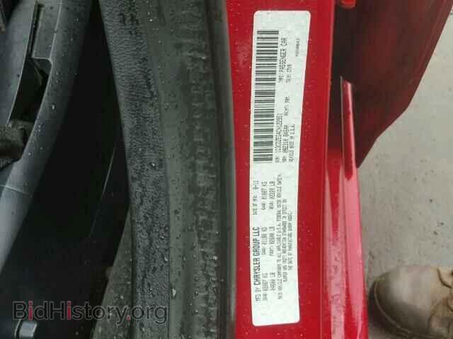 2012 DODGE AVENGER - VIN: 1C3CDZEG4CN122951 - Фото 10