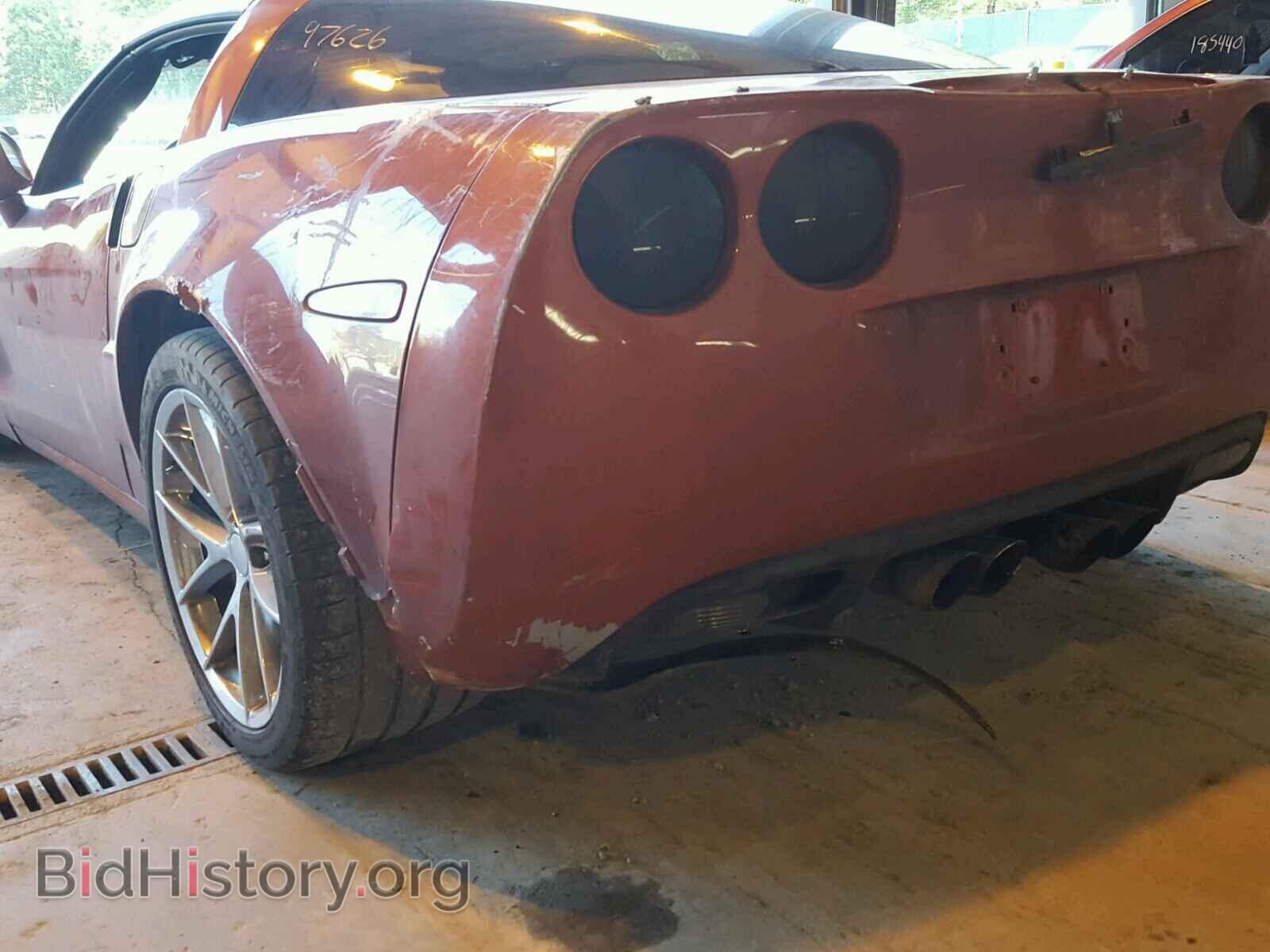 2005 CHEVROLET CORVETTE - VIN: 1G1YY24U455102103 - Фото 9