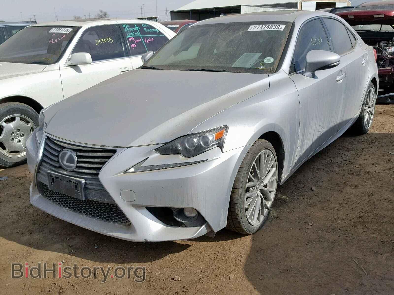 2015 LEXUS IS 250 - VIN: JTHCF1D2XF5020733 - Фото 2