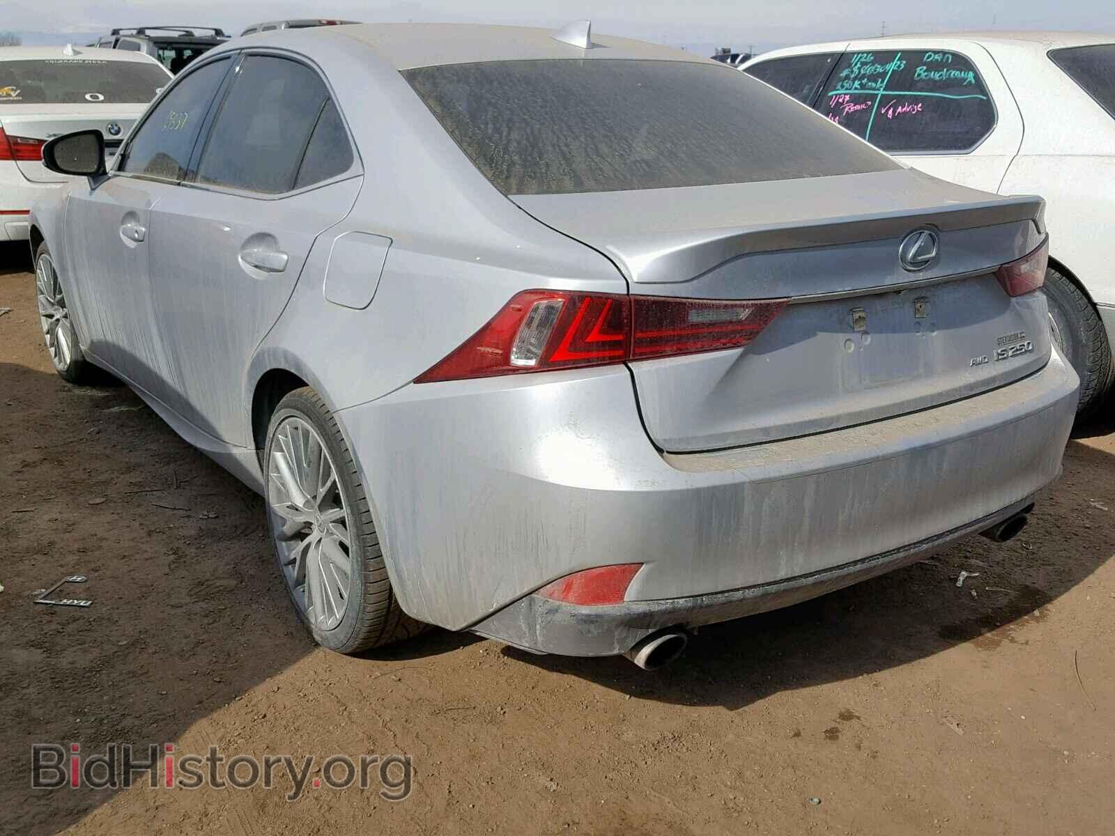 2015 LEXUS IS 250 - VIN: JTHCF1D2XF5020733 - Фото 3