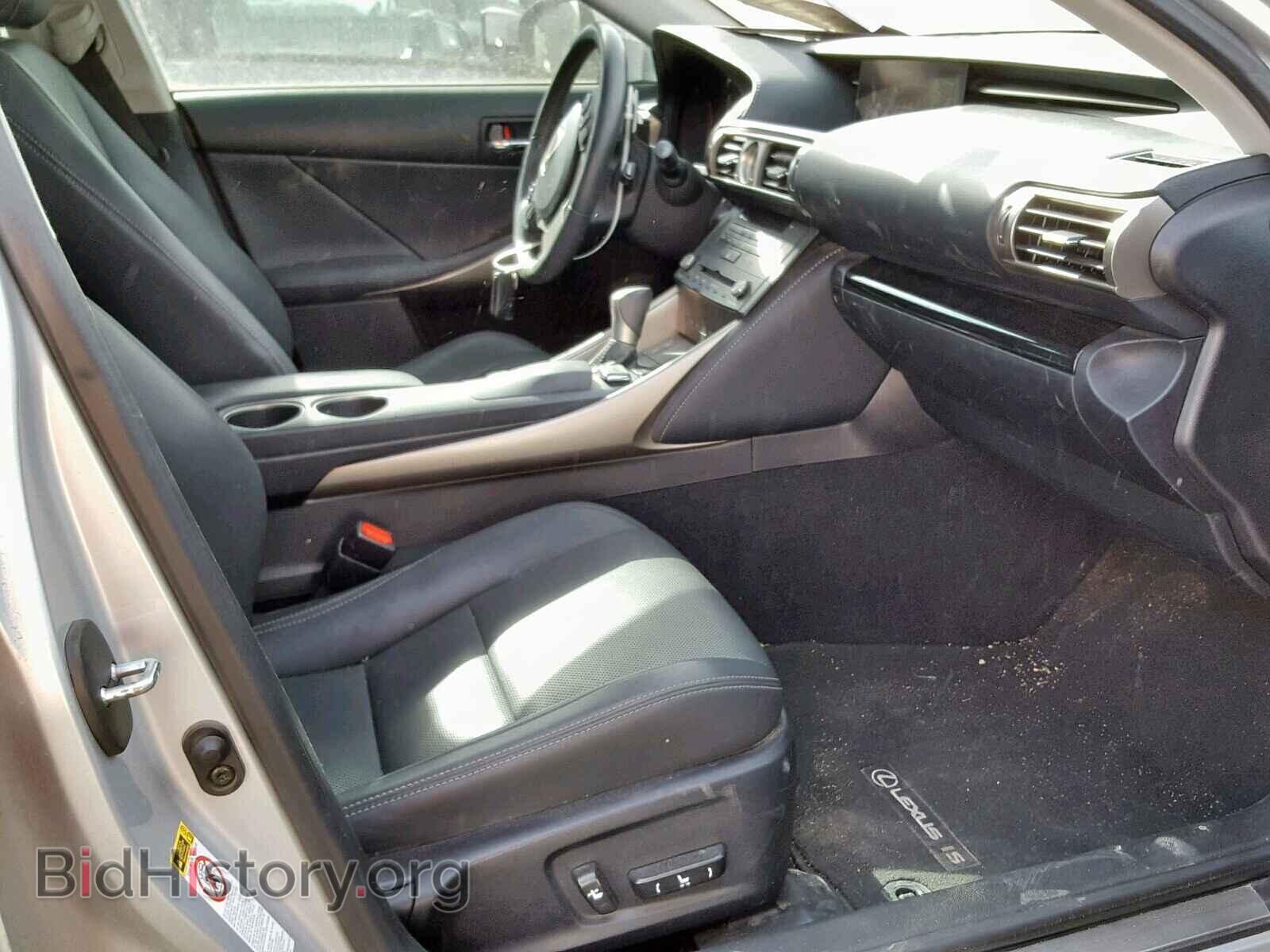 2015 LEXUS IS 250 - VIN: JTHCF1D2XF5020733 - Фото 5
