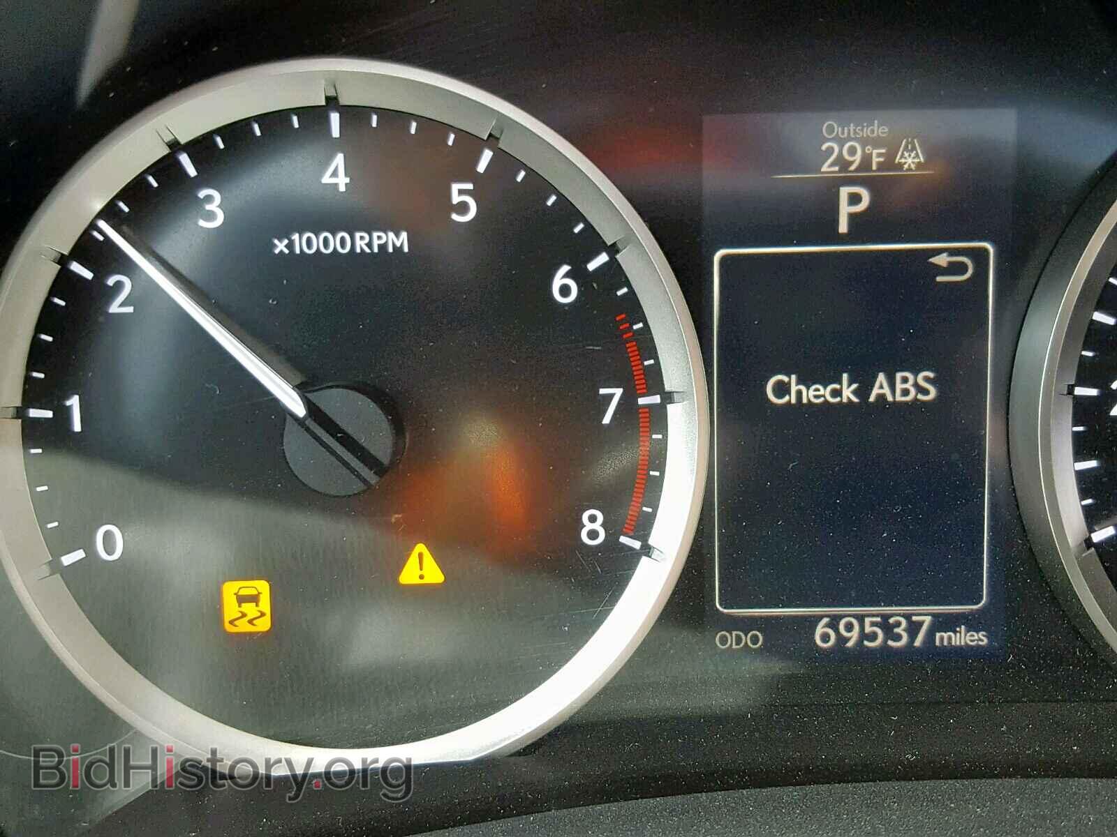 2015 LEXUS IS 250 - VIN: JTHCF1D2XF5020733 - Фото 8