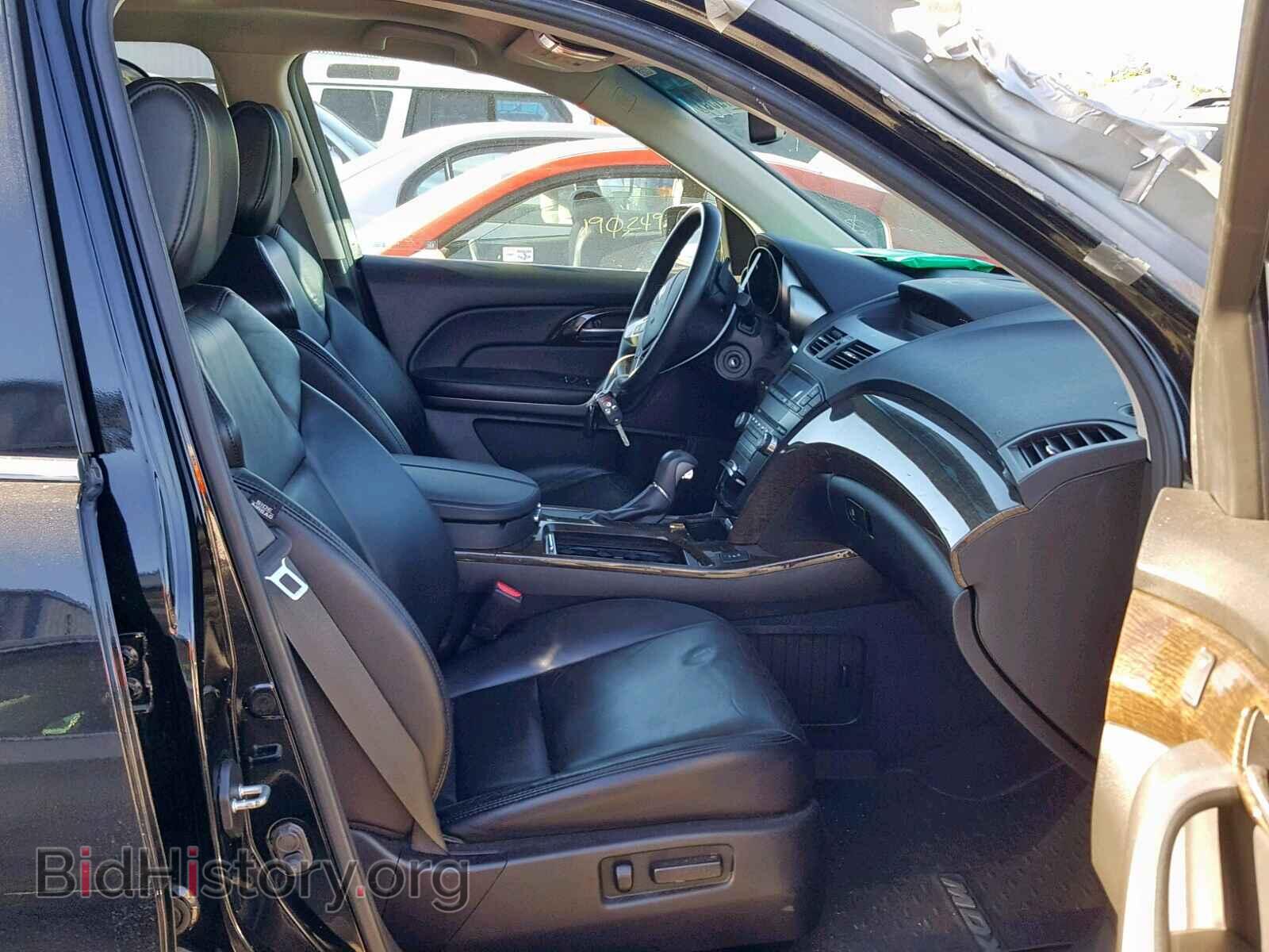 2013 ACURA MDX - VIN: 2HNYD2H26DH511331 - Фото 5