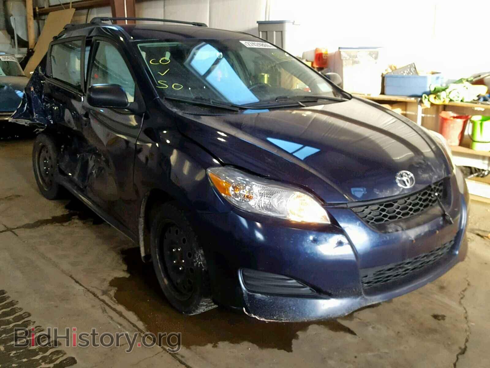 Фотография 2T1LE4EEXDC023193 - TOYOTA COROLLA 2013