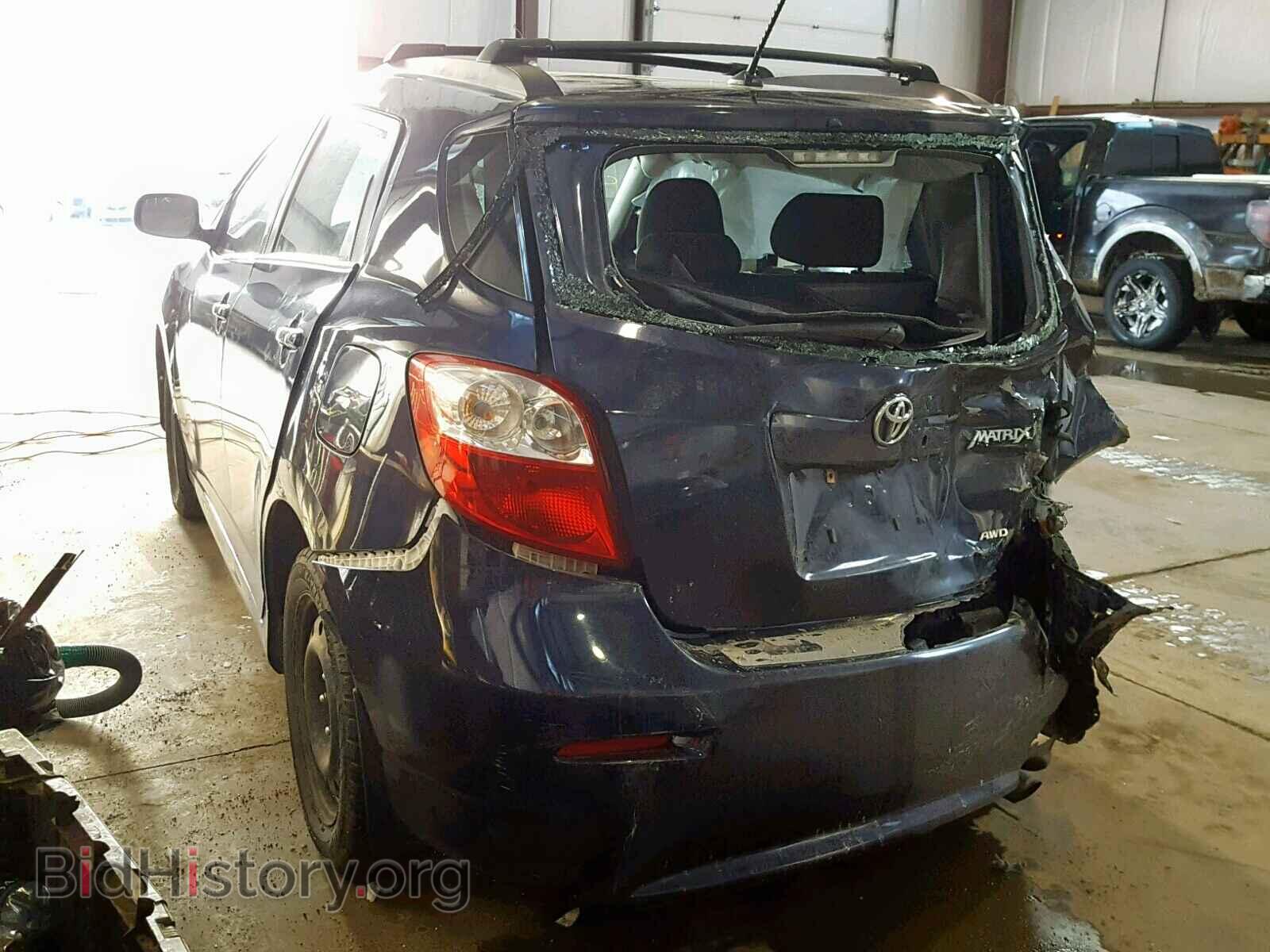 2013 TOYOTA COROLLA - VIN: 2T1LE4EEXDC023193 - Фото 3