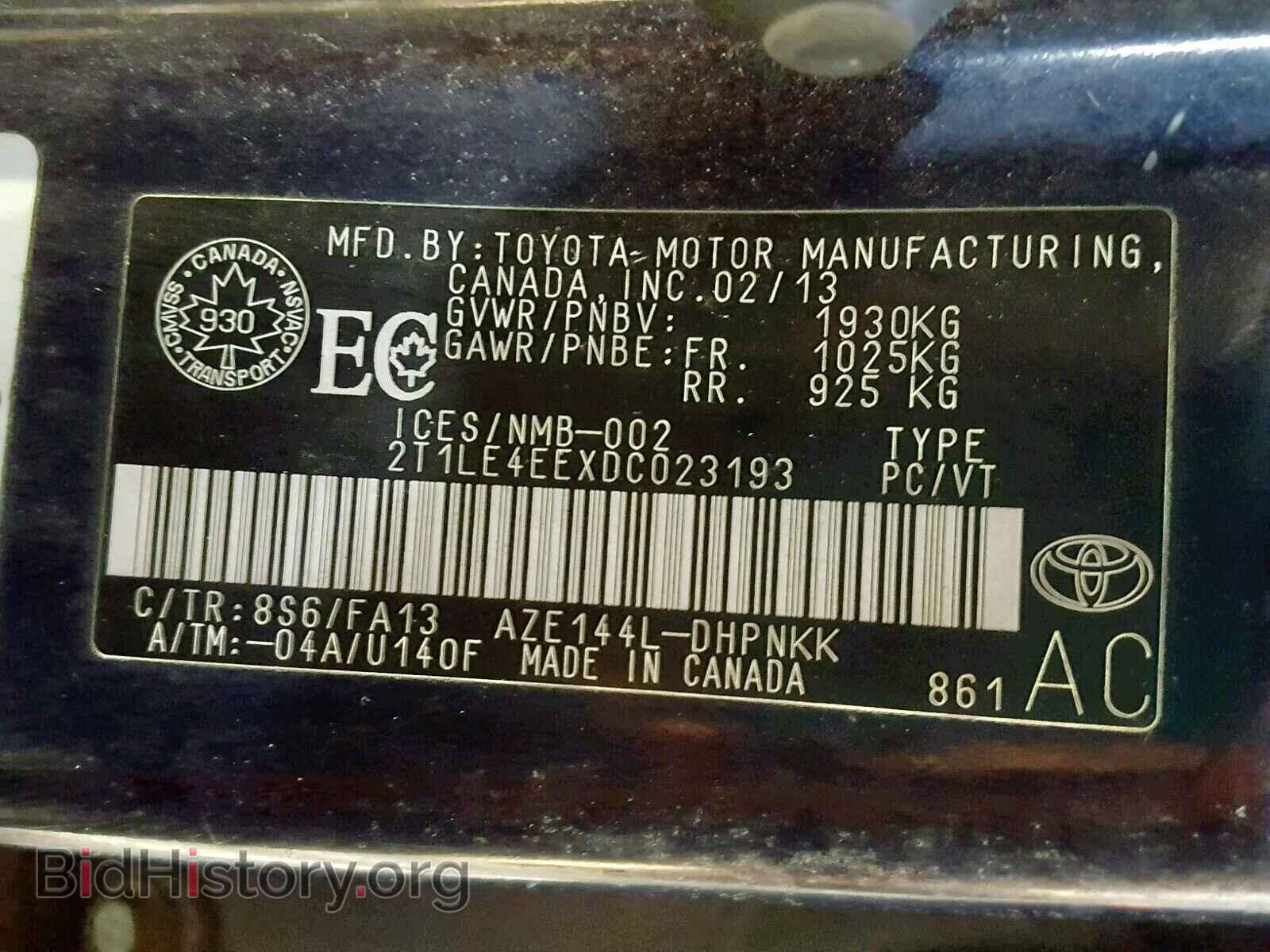 2013 TOYOTA COROLLA - VIN: 2T1LE4EEXDC023193 - Фото 10