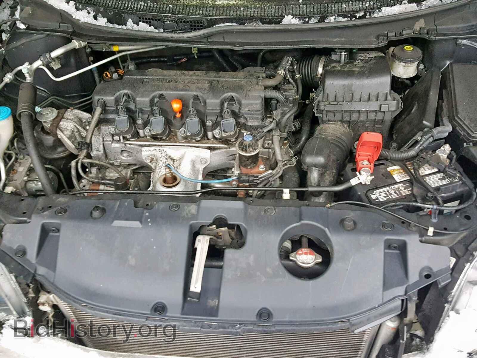 2013 HONDA CIVIC - VIN: 19XFB2F89DE074463 - Фото 7