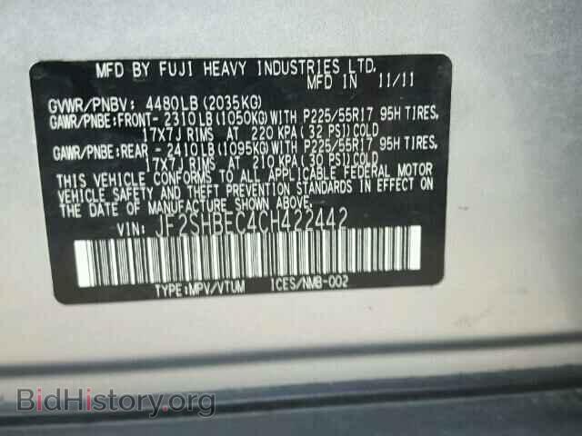 2012 SUBARU FORESTER - VIN: JF2SHBEC4CH422442 - Фото 10