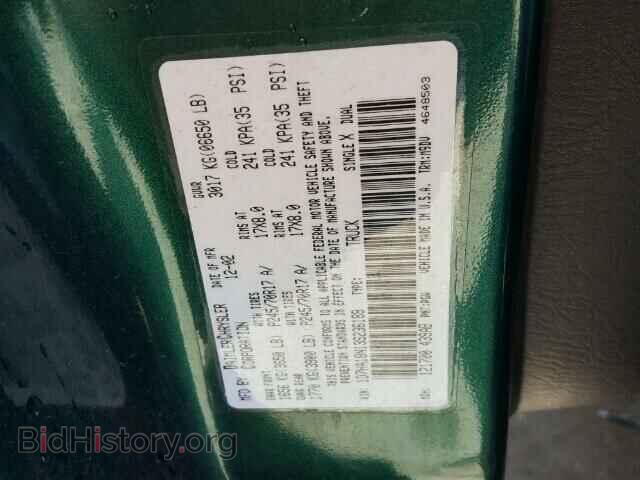 2003 DODGE RAM 1500 - VIN: 1D7HA18N13S236189 - Фото 10