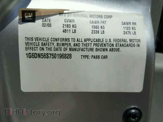 2005 CADILLAC CTS - VIN: 1G6DN56S750196828 - Фото 10