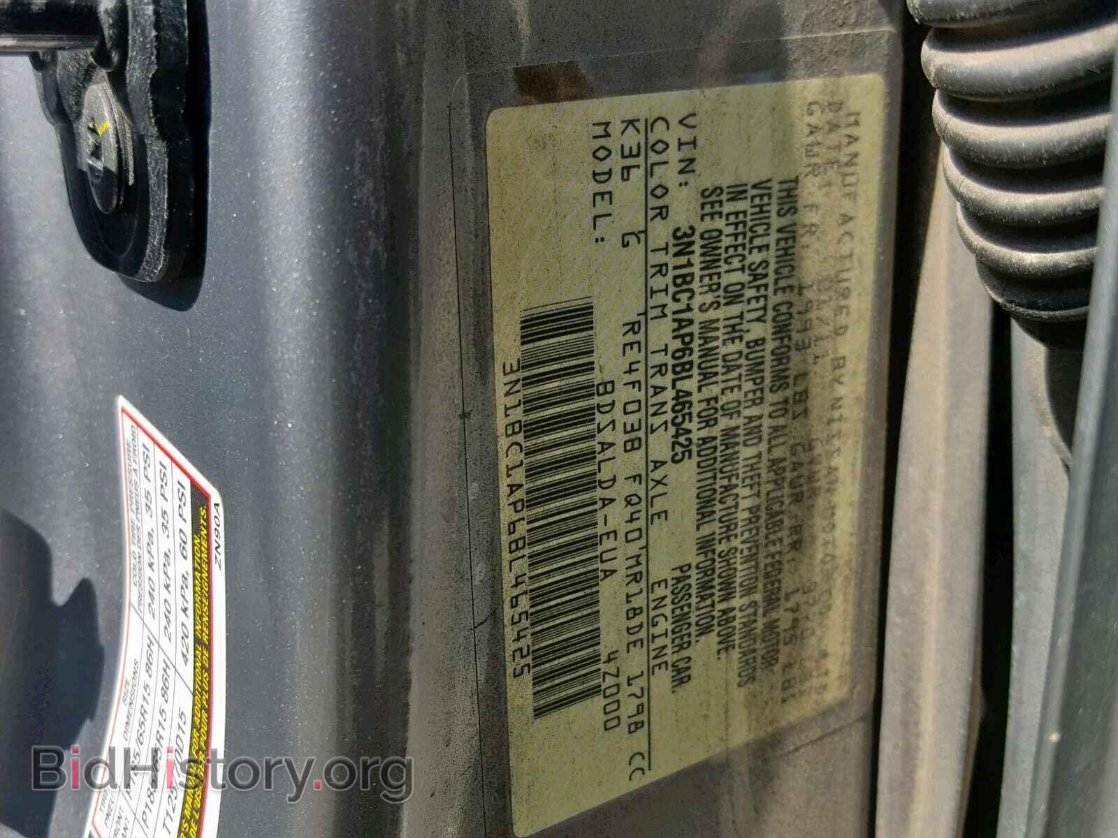 2011 NISSAN VERSA - VIN: 3N1BC1AP6BL465425 - Фото 10