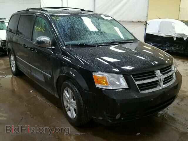 Photo 2D8HN54X98R683280 - DODGE CARAVAN 2008