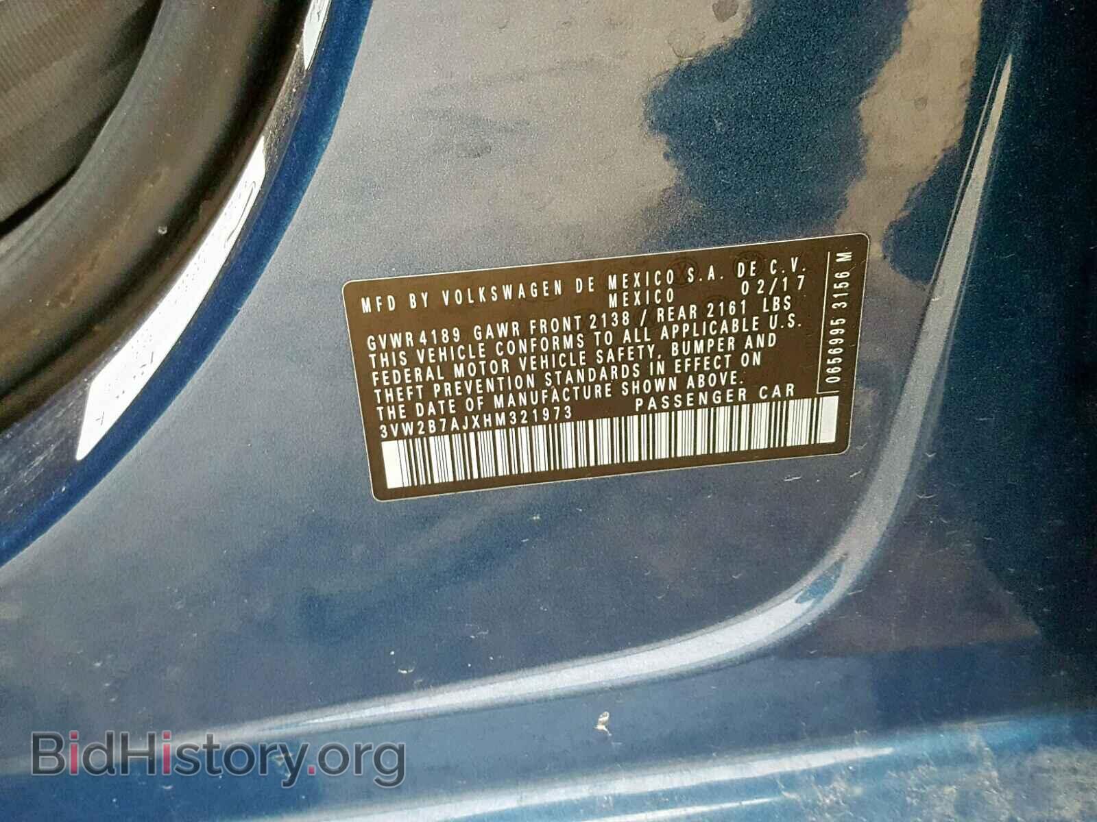 2017 VOLKSWAGEN JETTA - VIN: 3VW2B7AJXHM321973 - Photo 10
