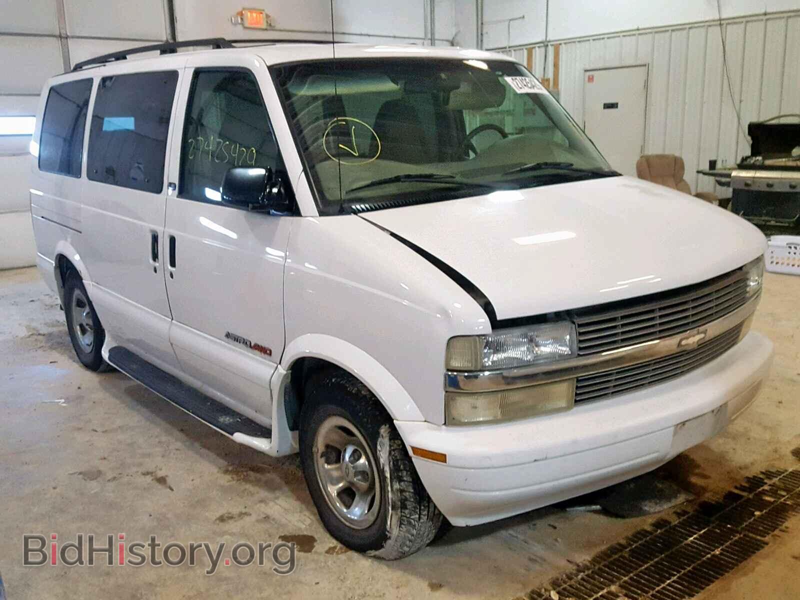 Фотография 1GNEL19X02B111844 - CHEVROLET ASTRO 2002