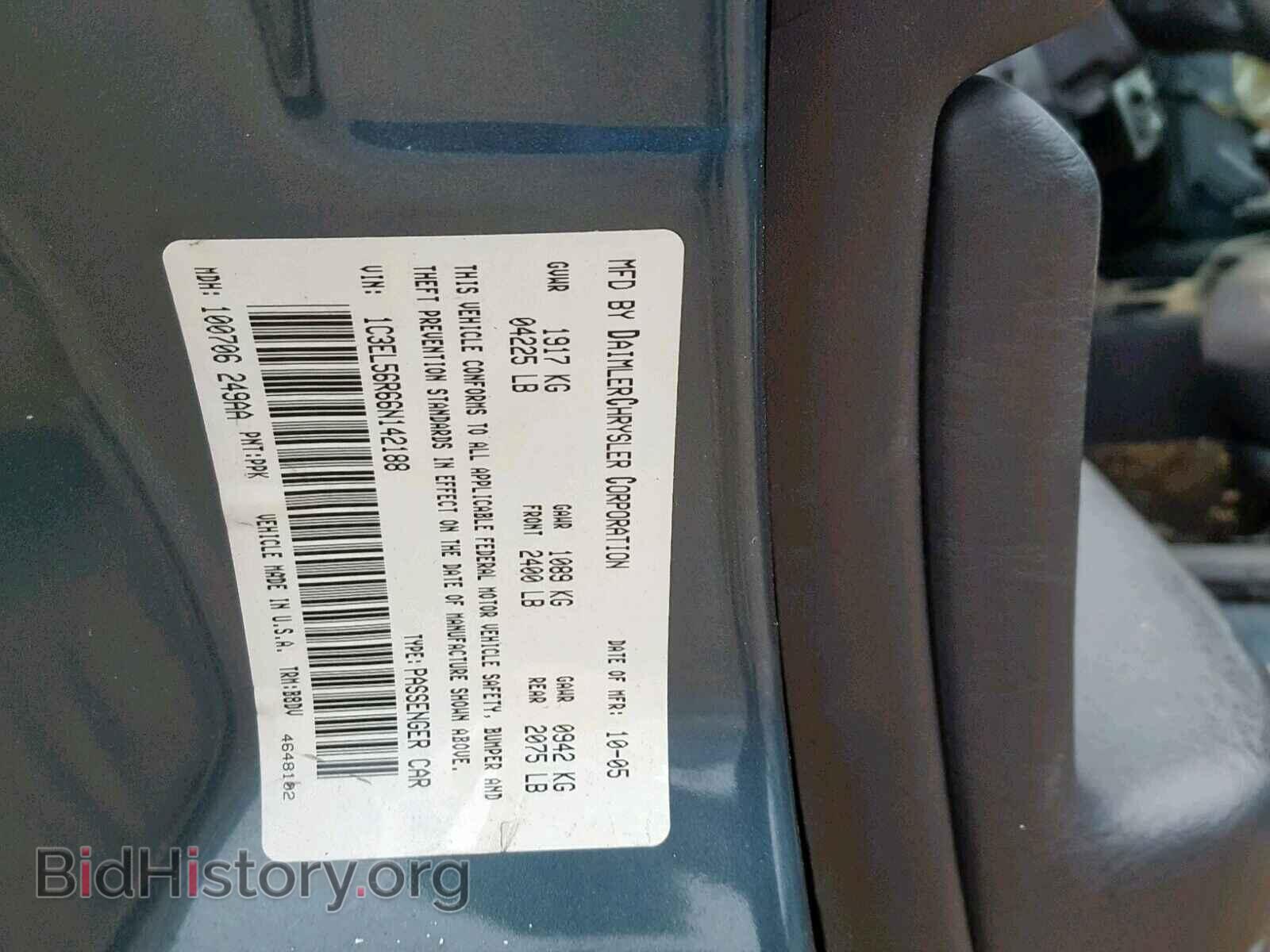 2006 CHRYSLER SEBRING - VIN: 1C3EL56R66N142188 - Фото 10