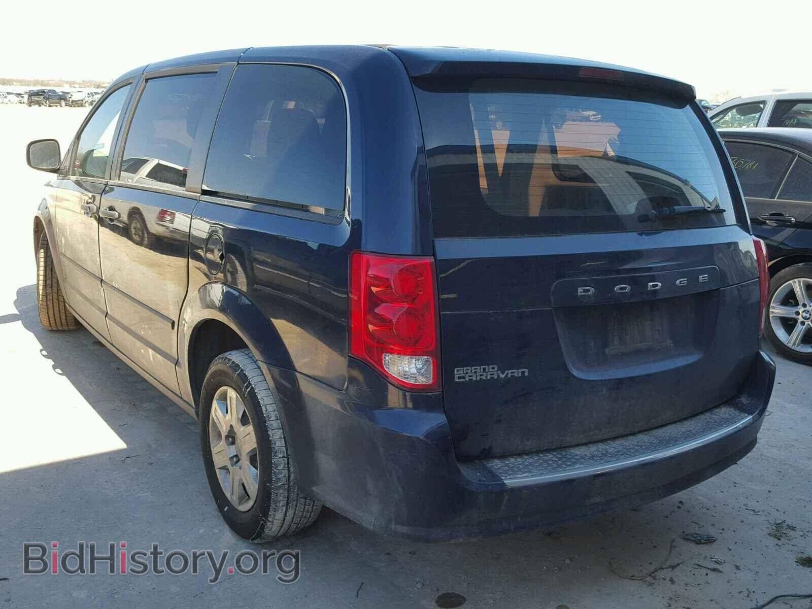 2013 DODGE CARAVAN - VIN: 2C4RDGBG5DR557318 - Фото 3