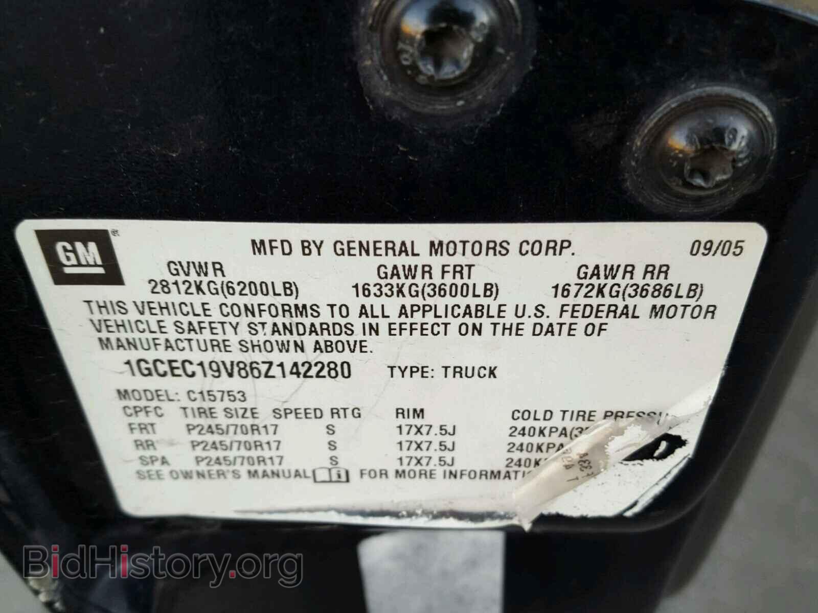 2006 CHEVROLET SILVERADO - VIN: 1GCEC19V86Z142280 - Фото 10