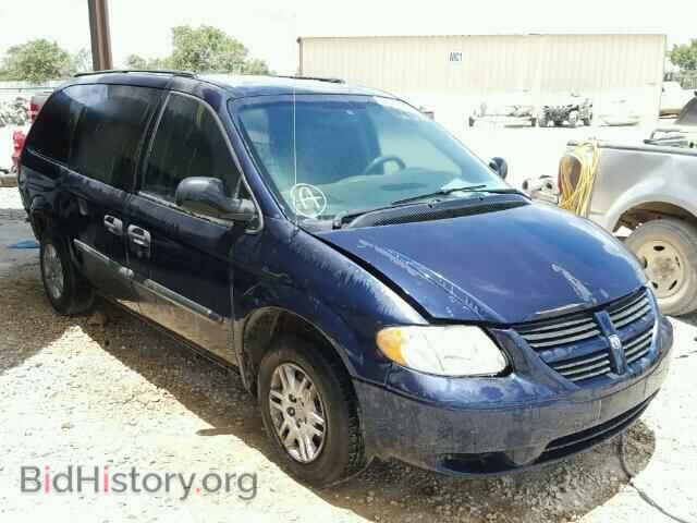 Photo 1D4GP24R05B272402 - DODGE CARAVAN 2005