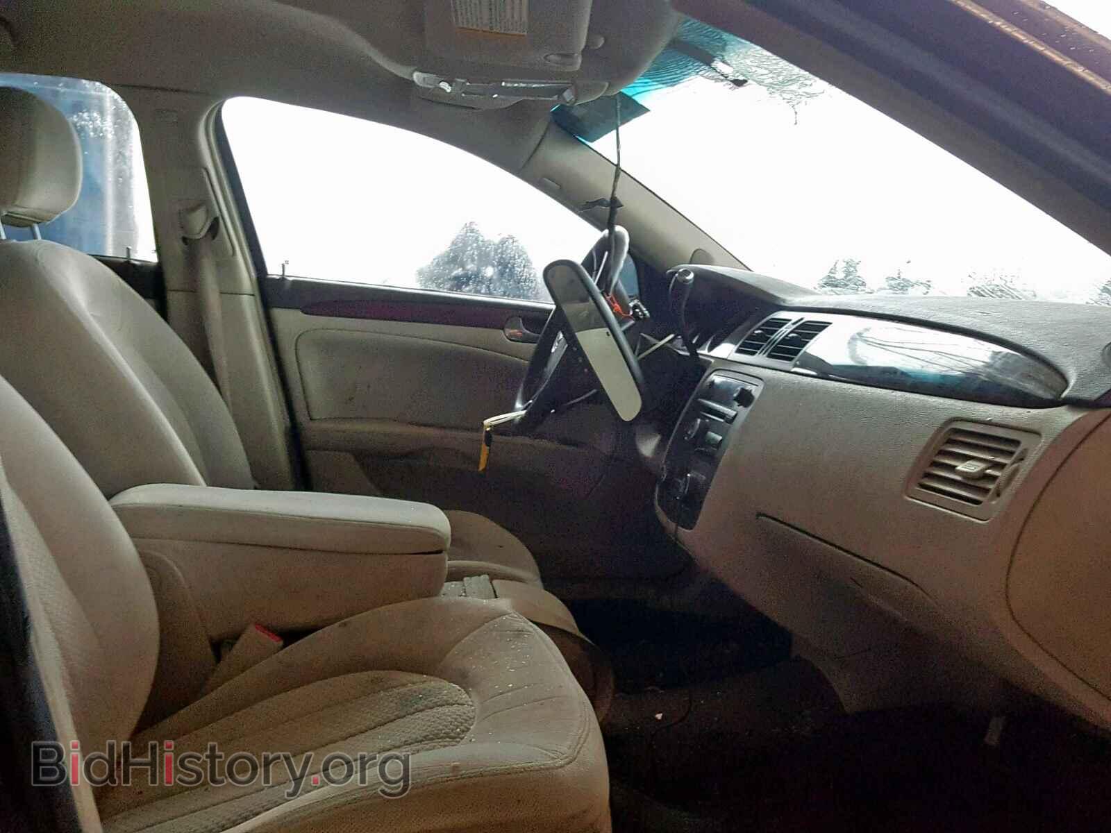 2008 BUICK LUCERNE - VIN: 1G4HP57268U129945 - Фото 5