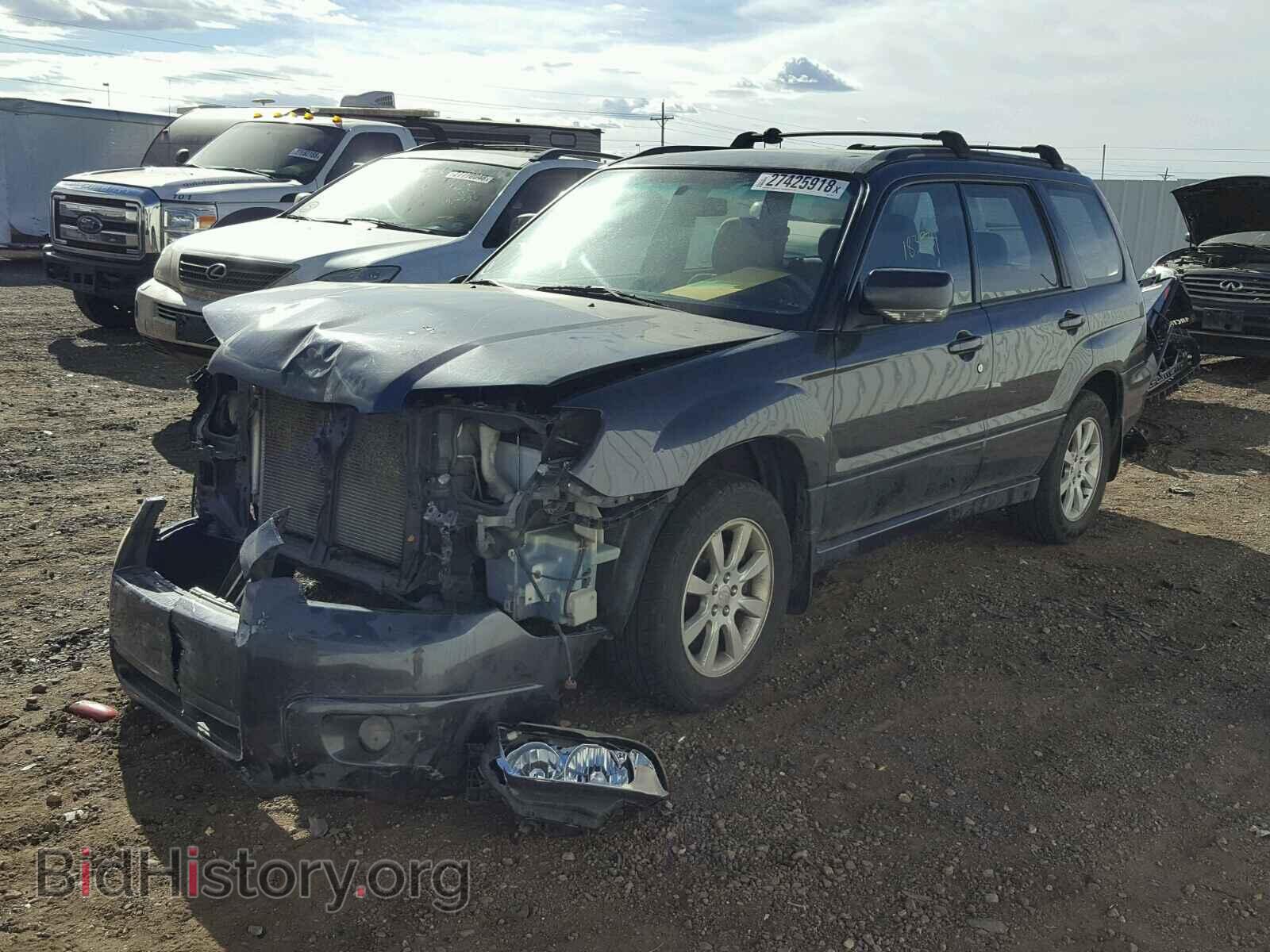 2008 SUBARU FORESTER - VIN: JF1SG65668H705313 - Фото 2