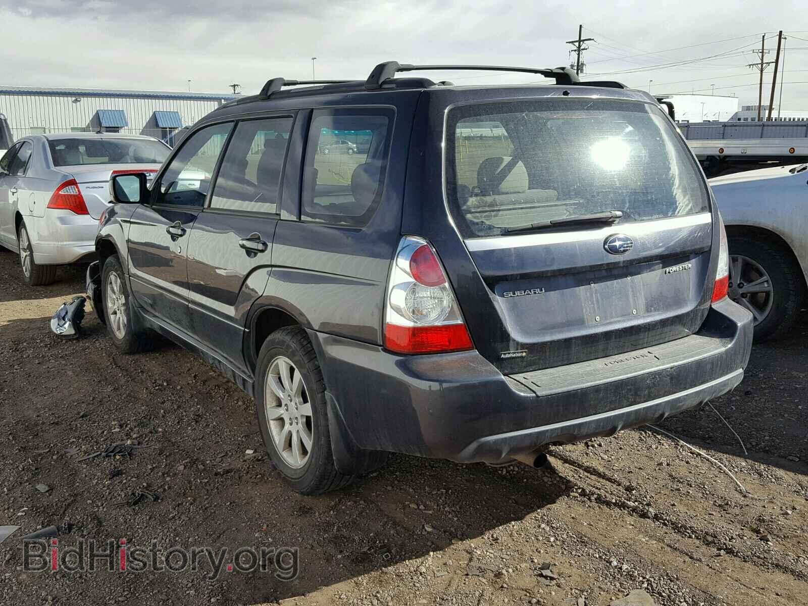 2008 SUBARU FORESTER - VIN: JF1SG65668H705313 - Фото 3