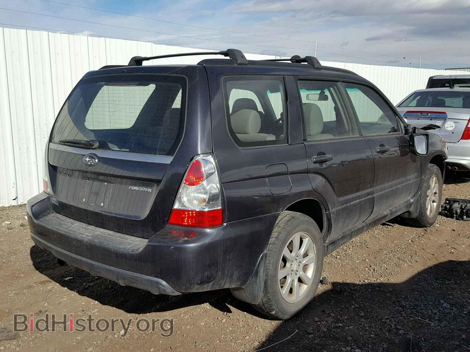 2008 SUBARU FORESTER - VIN: JF1SG65668H705313 - Фото 4