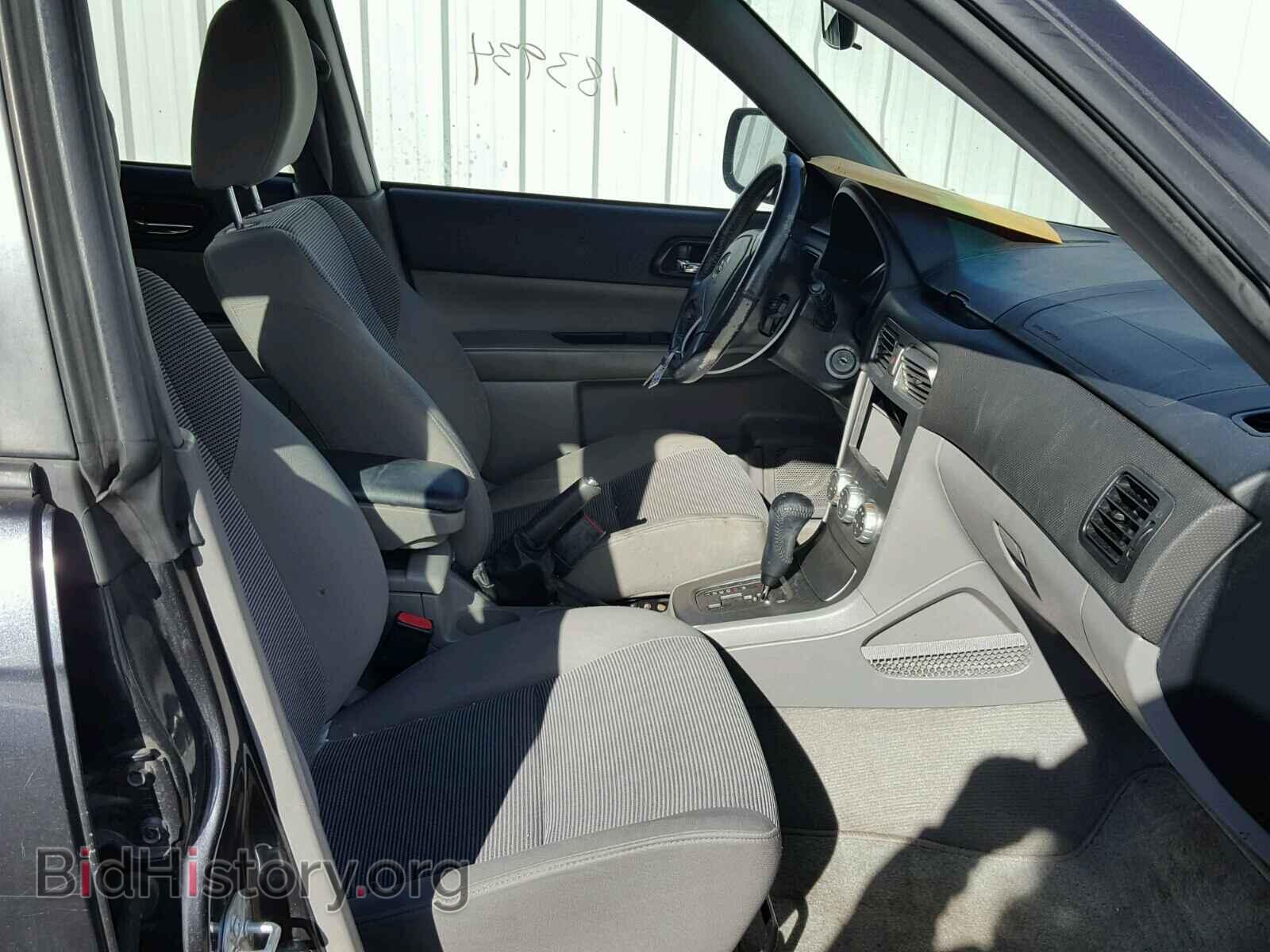 2008 SUBARU FORESTER - VIN: JF1SG65668H705313 - Фото 5