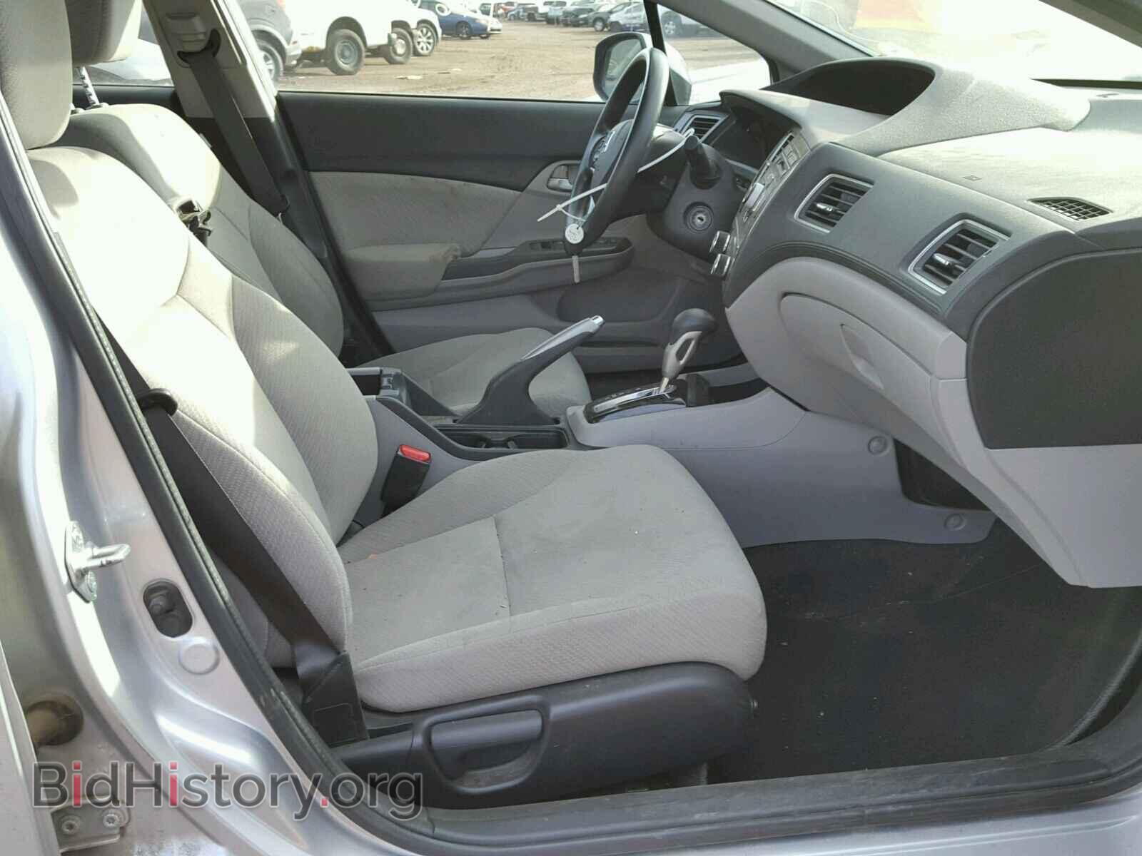 2013 HONDA CIVIC - VIN: 19XFB2F58DE030413 - Фото 5