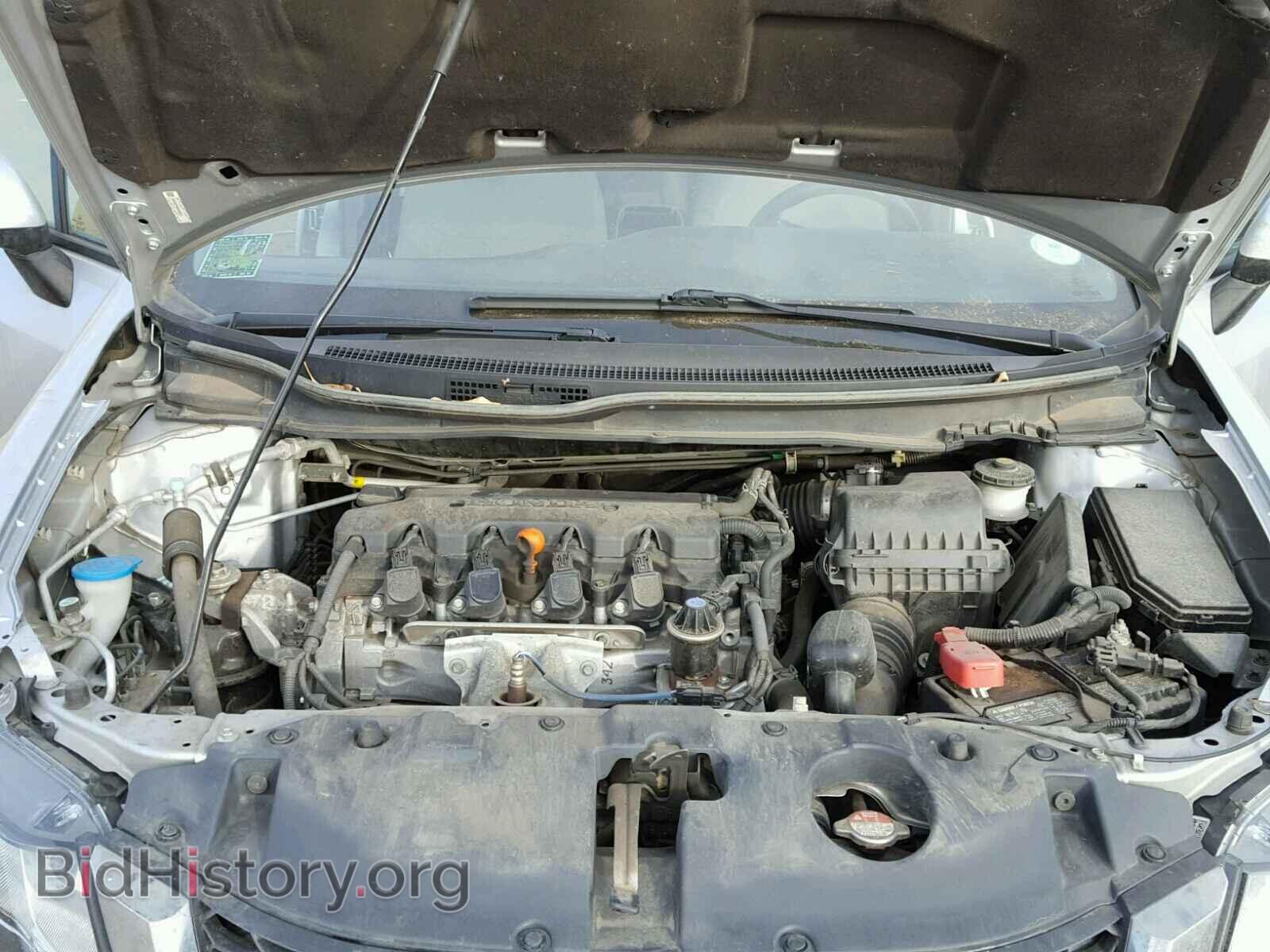 2013 HONDA CIVIC - VIN: 19XFB2F58DE030413 - Фото 7