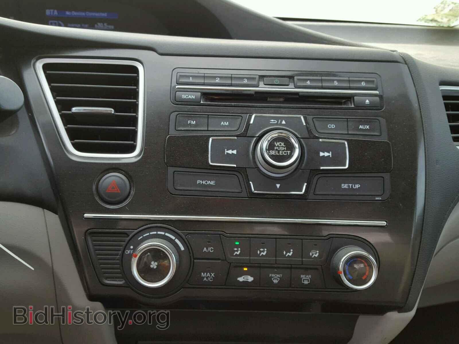 2013 HONDA CIVIC - VIN: 19XFB2F58DE030413 - Фото 9