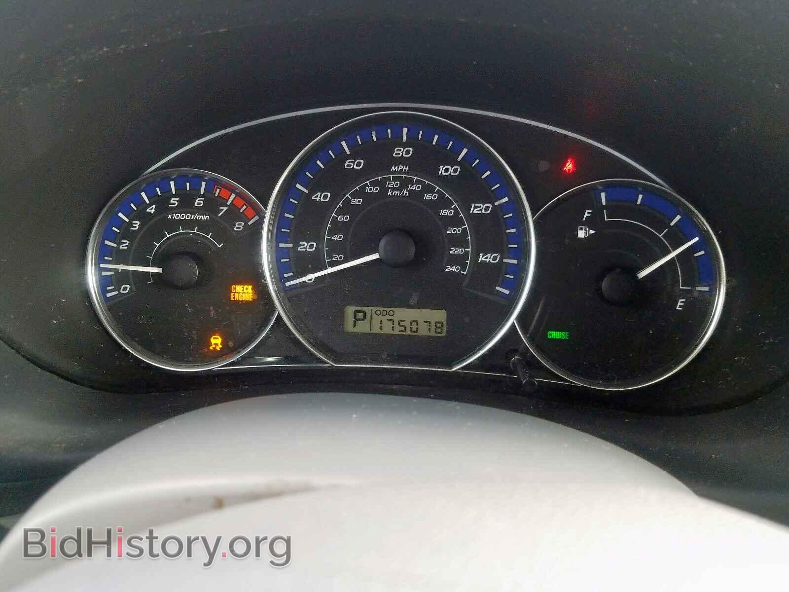 2012 SUBARU FORESTER - VIN: JF2SHBDC0CH438039 - Фото 8