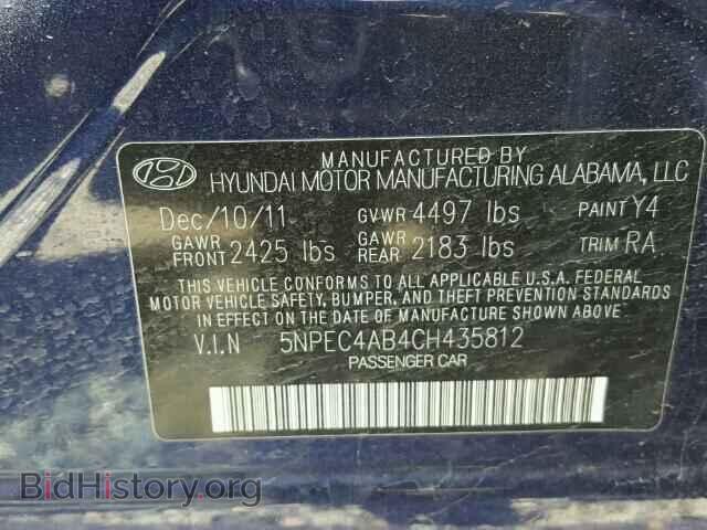 2012 HYUNDAI SONATA - VIN: 5NPEC4AB4CH435812 - Фото 10